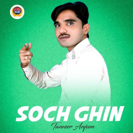 Soch Ghin | Boomplay Music