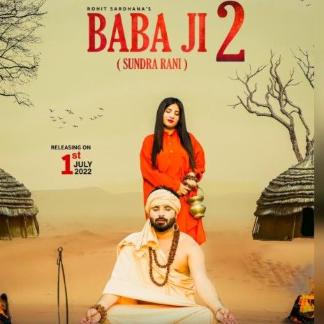 Baba Ji 2 (Sundra Rani) ft. Rohit Sardhana | Boomplay Music