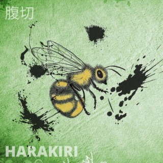 Harakiri