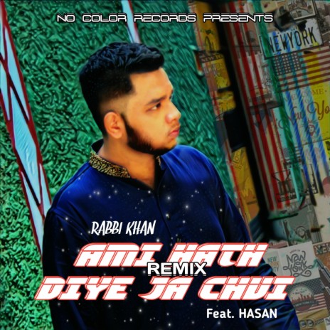 Ami Hath Diye Ja Chui (Remix) ft. Hasan | Boomplay Music