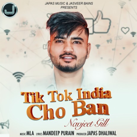Tik Tok India Cho Ban | Boomplay Music