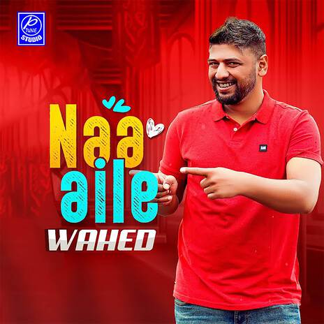 Naa Aile | Boomplay Music