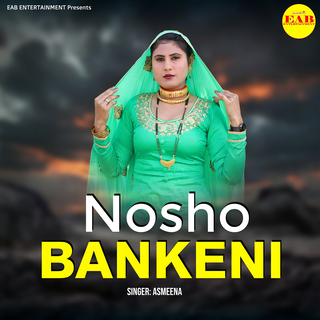 Nosho Bankeni