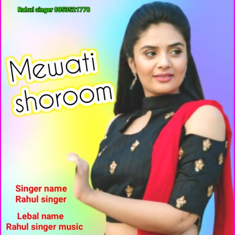 Mewati Shoroom (Haryanvi) | Boomplay Music