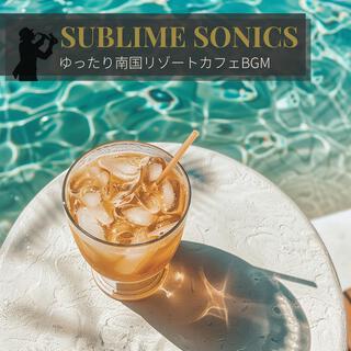 ゆったり南国リゾートカフェbgm