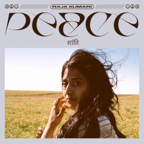 PEACE | Boomplay Music