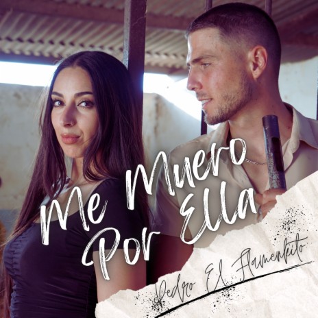 Me Muero Por Ella ft. Jart | Boomplay Music