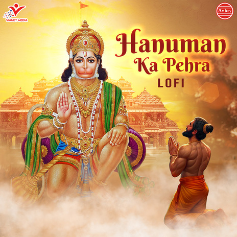 Hanuman Ka Pehra-Lofi | Boomplay Music