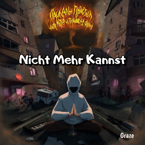 Nicht Mehr Kannst | Boomplay Music