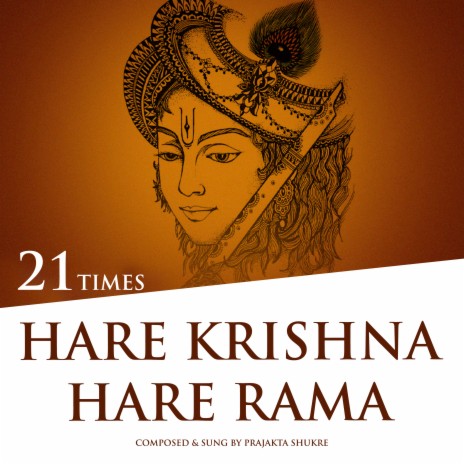 Hare Krishna Hare Rama (21 Times) | Boomplay Music