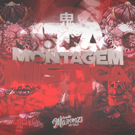 MONTAGEM MISTICA 005 ft. Mc Mn & MC APOLLO SP | Boomplay Music