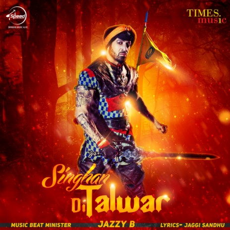 Singhan Di Talwar | Boomplay Music