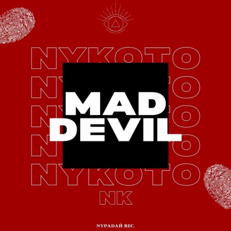 Mad Devil | Boomplay Music