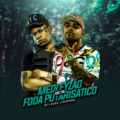 Baforando by DJ Ferrugem & MC Morgana & MC PR on  Music 