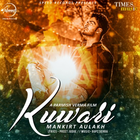 Kuwari | Boomplay Music