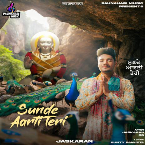 Sunde Aarti Teri | Boomplay Music