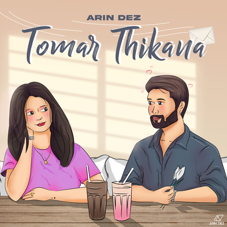 Tomar Thikana | Boomplay Music