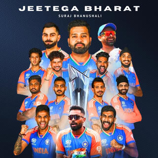 Jeetega Bharat