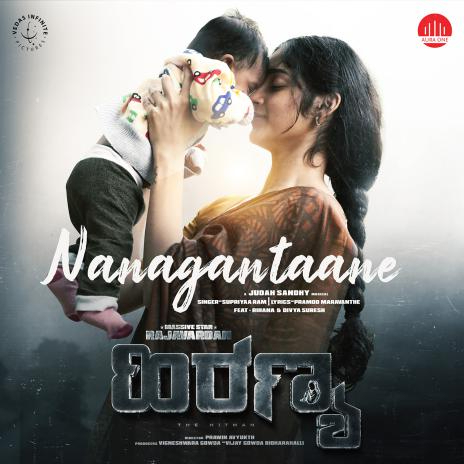 Nanagantaane | Boomplay Music