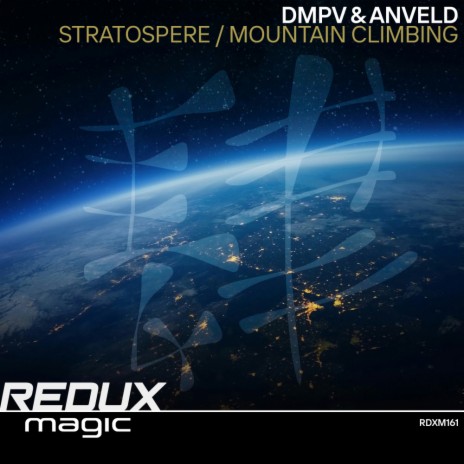 Stratospere (Original Mix) ft. Anveld