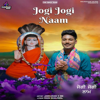 Jogi Jogi Naam