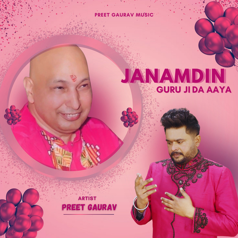 Janamdin Guruji Da Aaya | Boomplay Music