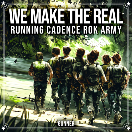 Running Cadence ROK ARMY | Boomplay Music