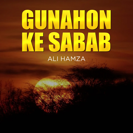 Gunahon Ke Sabab