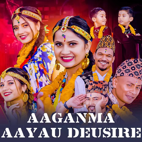 Aaganma Aayau Deusire ft. Ravi Oad & Kiran Bhujel | Boomplay Music