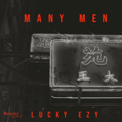 Many Men | Boomplay Music