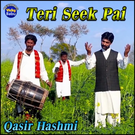 Teri Seek Pai | Boomplay Music