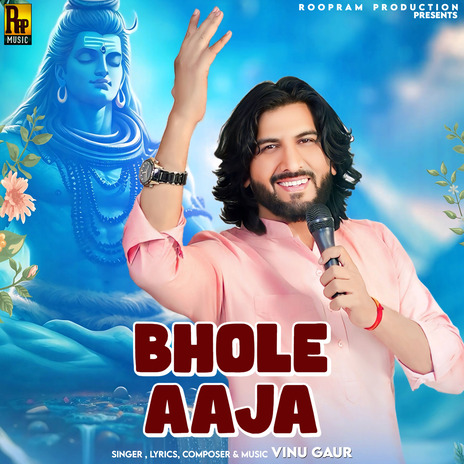 Bhole Aaja | Boomplay Music