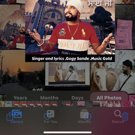 Sai ji | Boomplay Music