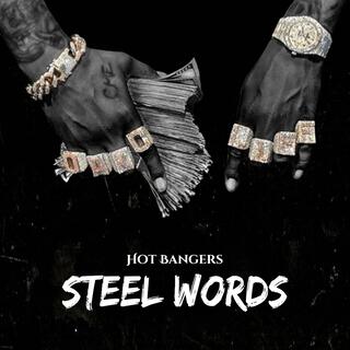 Steel Words | Hard Rap Beat