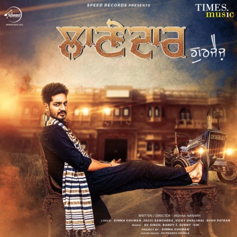 Yaari Teri | Boomplay Music