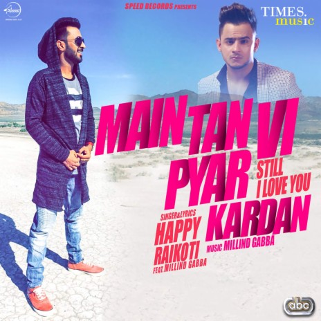 Main Tan Vi Pyar Kardan | Boomplay Music