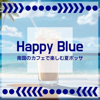 南国のカフェで楽しむ夏ボッサ