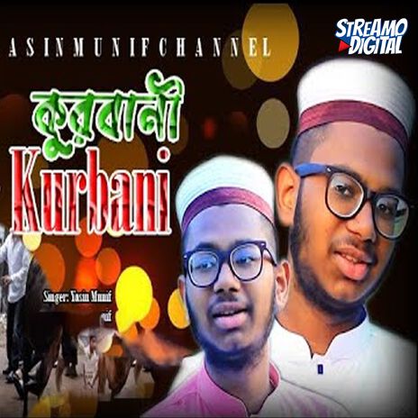 Qurbani Qurbani | Boomplay Music