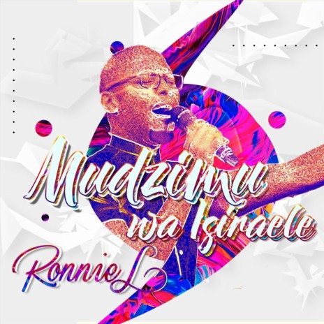 Mudzimu Wa Isiraele (Live) | Boomplay Music