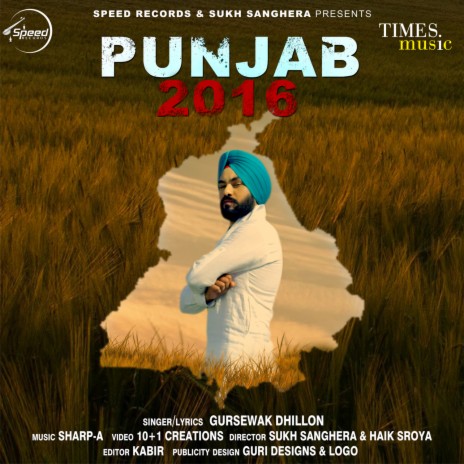 Punjab 2016 | Boomplay Music