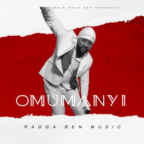 Omumanyi | Boomplay Music