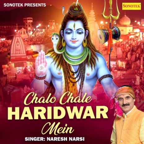Chalo Chale Haridwar Mein | Boomplay Music
