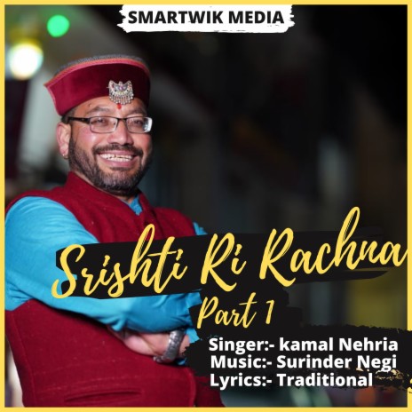 Srishti Ri Rachna, Pt. 1 | Boomplay Music