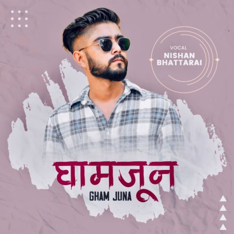 Gham Juna | Boomplay Music