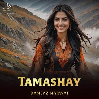 Tamashay