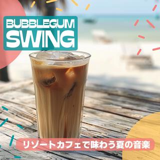 リゾートカフェで味わう夏の音楽