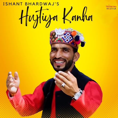 Hujtiya Kanha | Boomplay Music