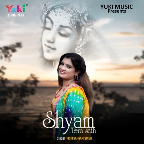 Shyam Tera Sath | Boomplay Music