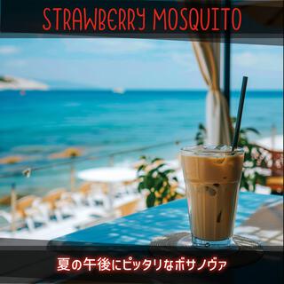 夏の午後にピッタリなボサノヴァ