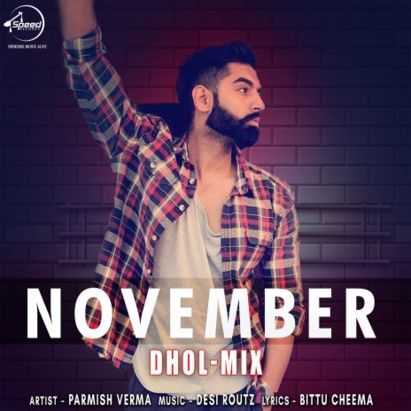 November Dhol Mix | Boomplay Music